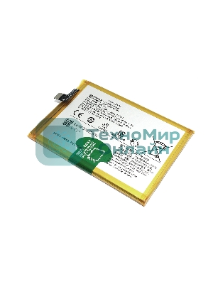 Аккумулятор (батарея) B-W3 для Vivo Y22 (v2207)