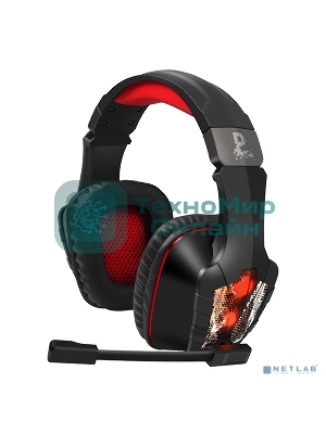 Гарнитура проводная Qumo Protector GHS 0015, стереогарнитура, подсветка, USB+2*3,5 jacks