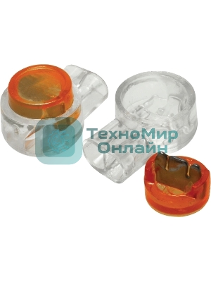 Соединитель кабельный UY2 (100 pcs) SUPRLAN 06-1101