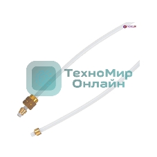 Трубка высокого давления с гайкой Delonghi 460 мм