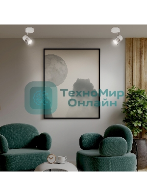 Светильник Hiper Светильник встраиваемый белый + Хром H078-1 Поворотный, мощность ламп до 50Вт Размер 13х27