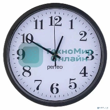 Часы настенные Perfeo 