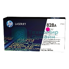 Фотобарабан HP 828A Magenta (CF365A) пурпурный, 30000 стр, для Color LaserJet Enterprise M855/M880/828A