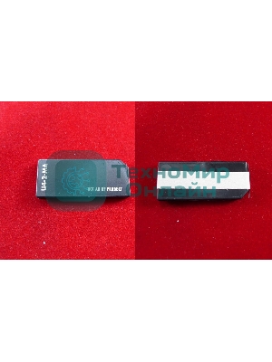 Чип ELP для HP Color LaserJet 4600/4650/5500/5550/CA 2810 Magenta, 8K/12K (Китай)