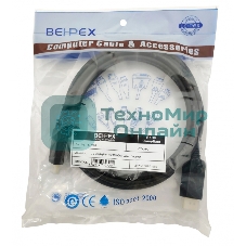 Кабель 1.2v ver2.0 DisplayPort (m) HDMI (m) 3м