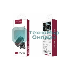 Автомобильный держатель для смартфона Hoco CA23, на дефлектор, магнитный, черный