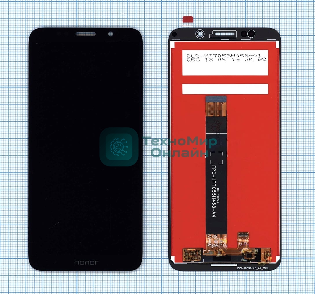 Дисплей для Honor 7A Prime черный