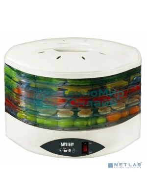 Сушилка для овощей и фруктов Mystery MDH-322 белый 250W