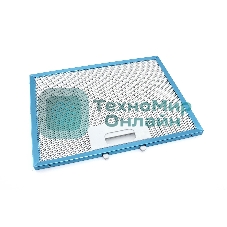 Жировой фильтр для вытяжки 133.0689.968 240х190х8мм