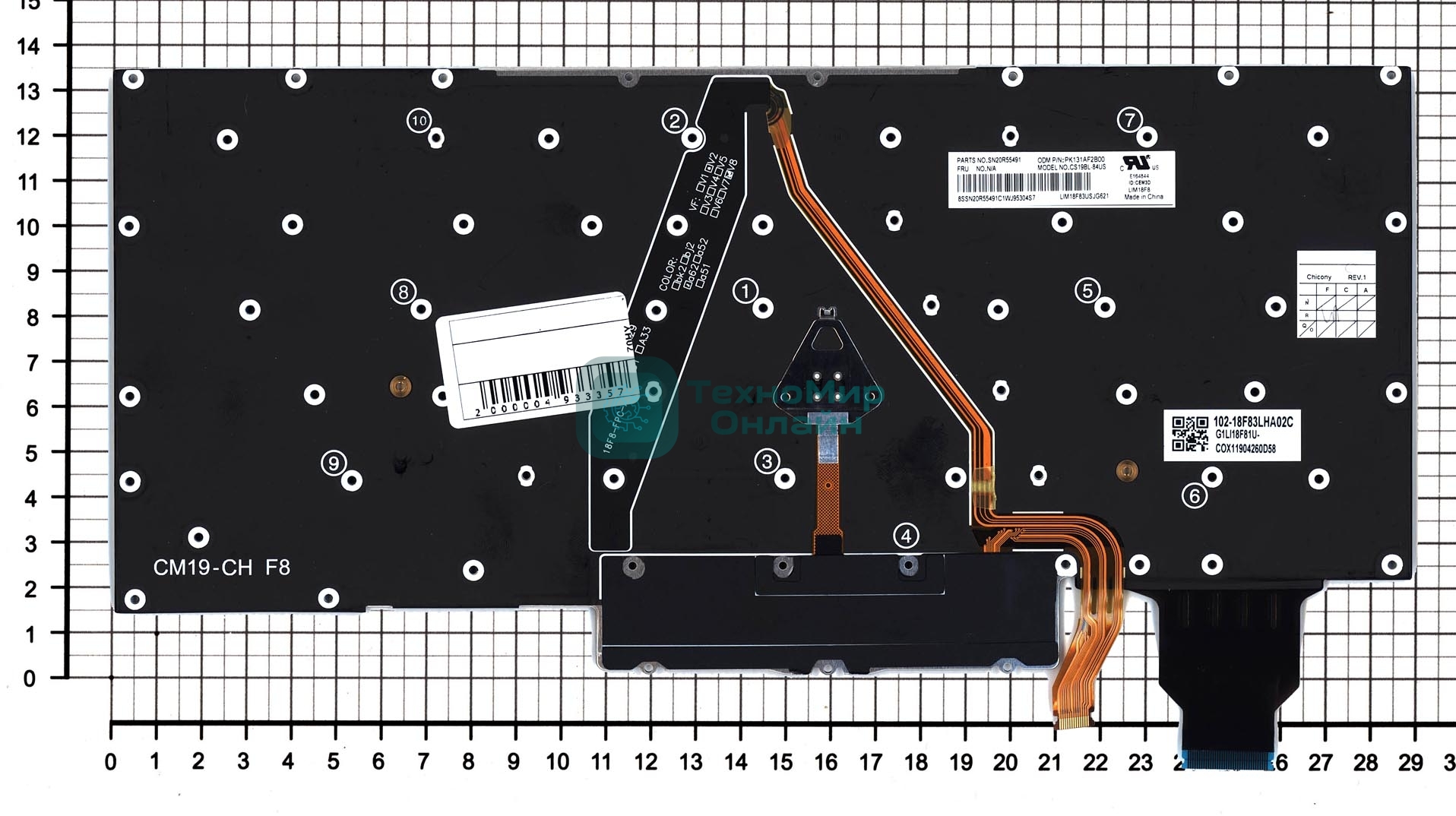 Клавиатура для ноутбука Lenovo ThinkPad X1 carbon Gen 7 2019 черная с подсветкой