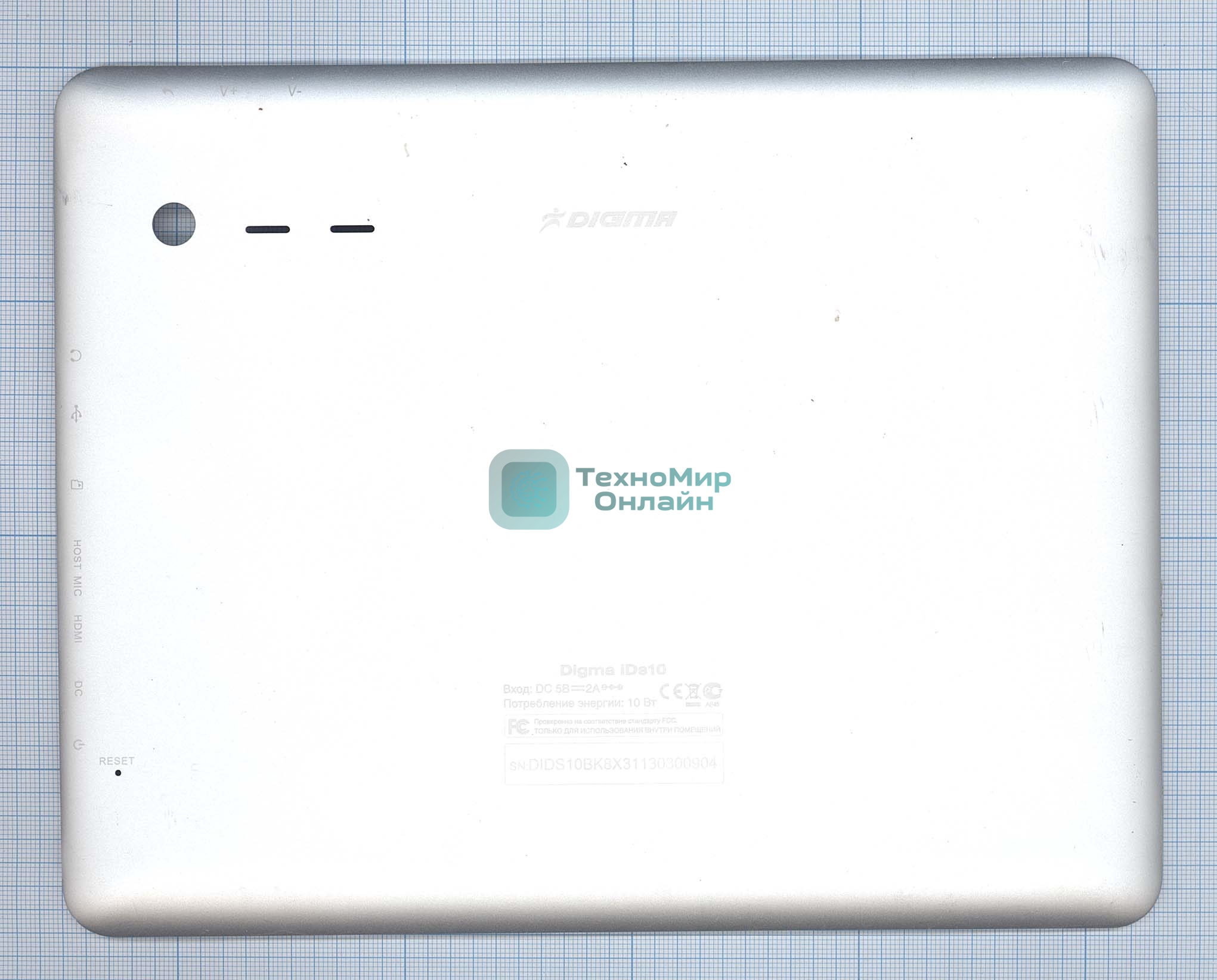 Задняя крышка для Digma iDs10 серебристый
