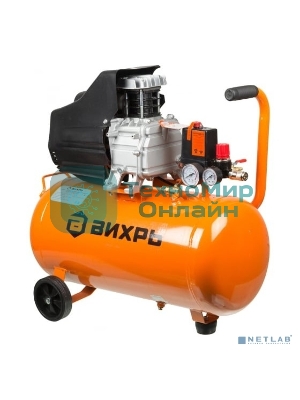 Компрессор Вихрь КМП-240/50 74/3/8
