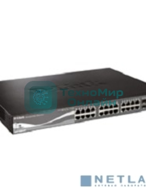 Коммутатор управляемый стекируемый D-Link DGS-1510-28P/A1A SmartPro с 24 портами 10/100/1000Base-T с поддержкой PoE, 2 портами 1000Base-X SFP и 2 портами 10Gb,ase-X SFP+