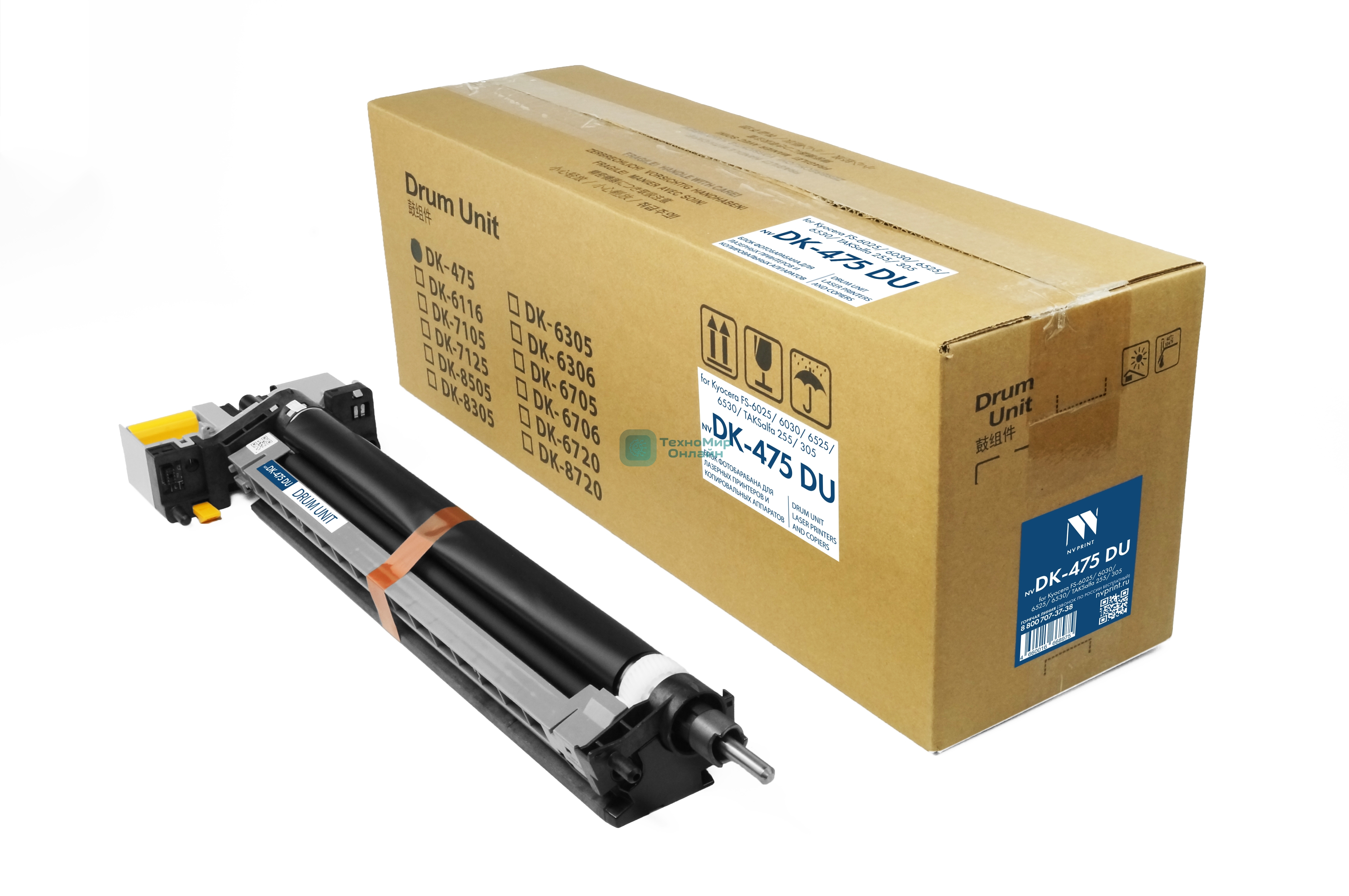 Блок фотобарабана NVP совместимый NV-DK-475 DU для Kyocera FS-6025/6030/6525/6530/TAKSalfa 255/305 (300000k)
