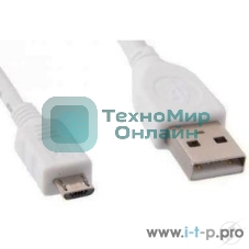 Кабель USB2.0 Pro Cablexpert CCP-mUSB2-AMBM-W-1M, AM/microBM 5P, 1м, экран, белый, пакет