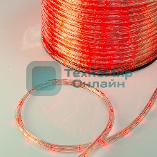 Дюралайт Neon-night LED, свечение с динамикой (3W) - красный, 36 LED/м, бухта 100м