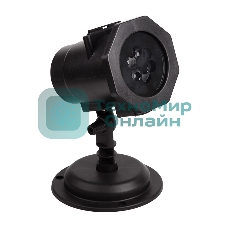 Проектор Neon-night LED, 12 сменных слайдов, цвет RGbW, 12В