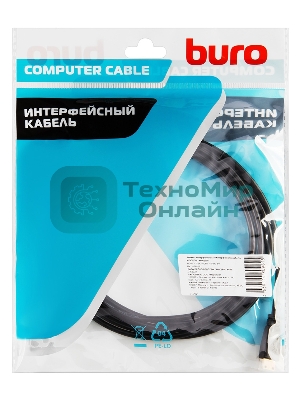 Кабель аудио-видео Buro HDMI (m)/HDMI (m) 3м. черный