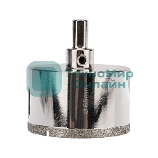 Коронка алмазная Kranz 65 мм с центровочным сверлом