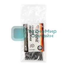 Сверло по металлу Kranz 4,5х80х47мм HSS (10 шт. в упаковке) DIN 338