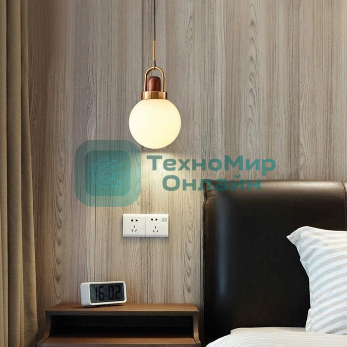 Светильник подвесной ALISON, 20 см