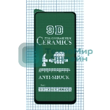 Керамическая пленка (стекло) для Xiaomi Redmi Note 10T