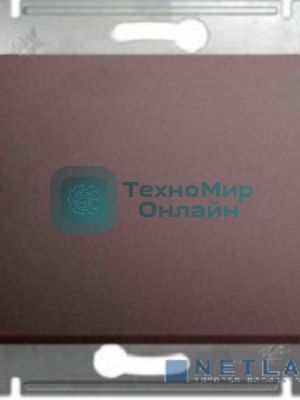 Переключатель перекрестный, сх.7,10AX SE Glossa Платина