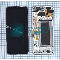 Дисплей для Samsung Galaxy S8 Plus SM-G955F черный c серебристой рамкой