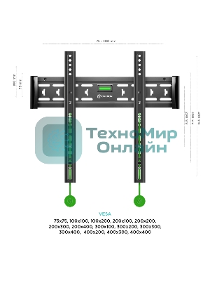 Кронштейн ONKRON FM5/32-55'' макс 400x400 наклон 0º от стены: 29мм макс вес 56,8кг