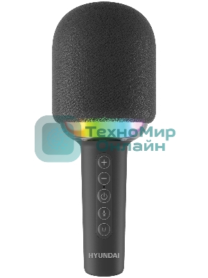 Микрофон беспроводной Hyundai H-MIC100 черный