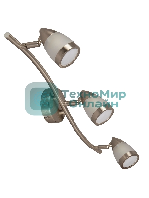 Светильник Hiper Светильник встраиваемый Сатин/Никель H077-3 Поворотный, мощность ламп до 50Вт Размер 18х13х55