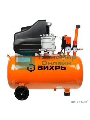 Компрессор Вихрь КМП-240/50 74/3/8