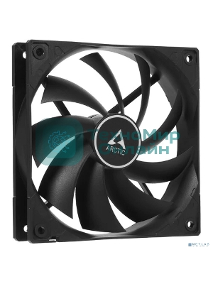 Вентилятор для корпуса Arctic F12 черный, 120 мм, 1350 об/мин, 22.5 дБ, 3 pin