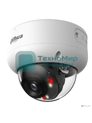 Уличная купольная IP-видеокамера DAHUA DH-IPC-HDBW3249EP-AS-IL-0360B с ИИ 2Мп; 1/2.9” CMOS; объектив 3.6мм тревожные вх/вых: 1/1 ИК 40м LED 40м IP67, IK10 металл