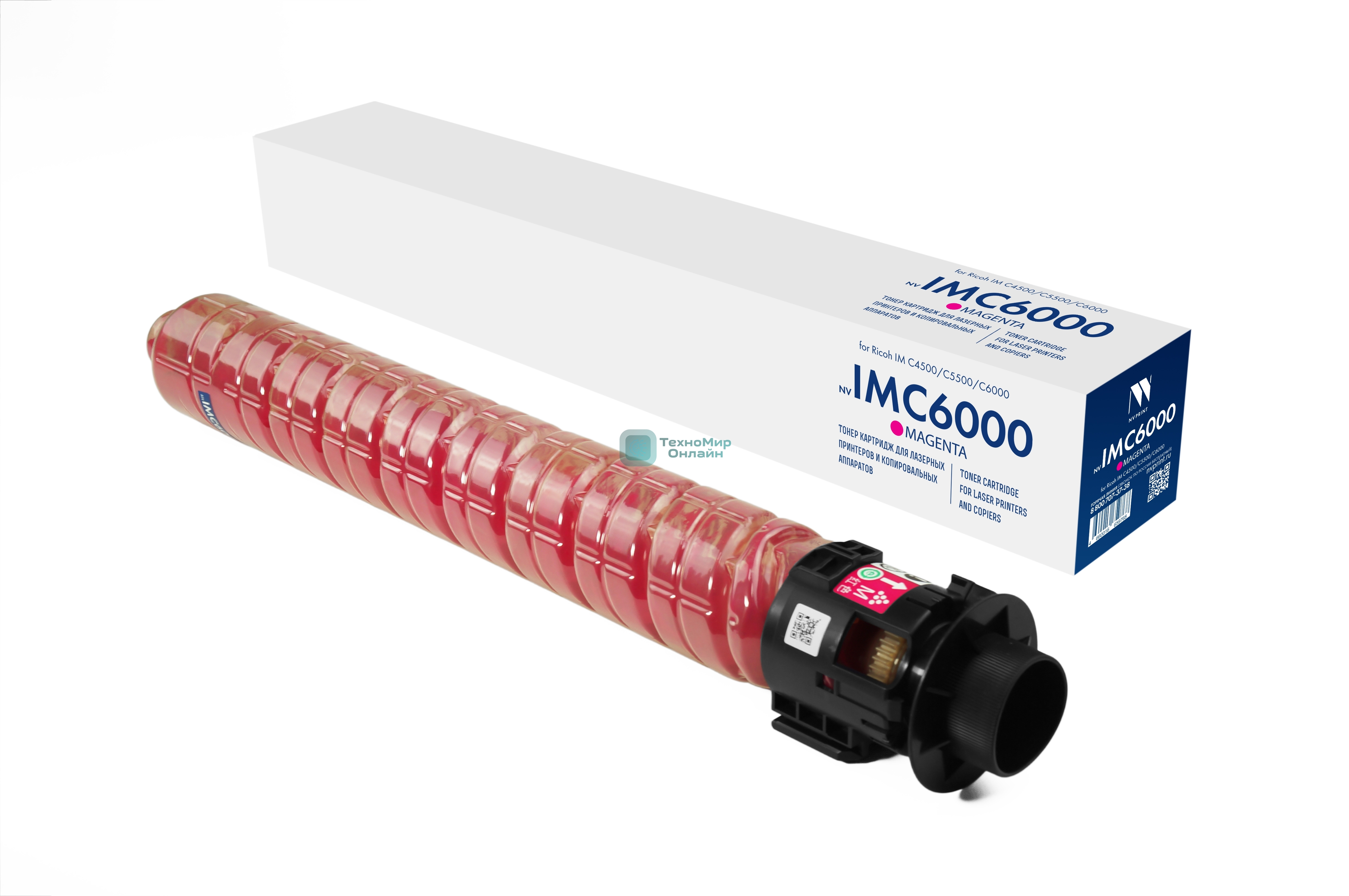 Картридж NVPrint совместимый NV-IMC6000 Magenta для Ricoh IM C4500/C5500/C6000 (22500k)