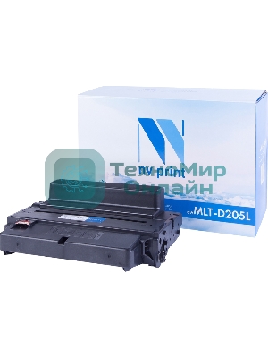 Картридж лазерный NVPrint совместимый Samsung MLT-D205L для ML-3310/3710/SCX-5637/4833 (5000k)
