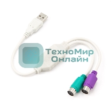 Переходник Gembird Конвертер с USB Am на 2xPS/2 UAPS12