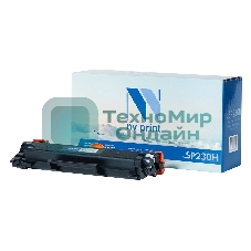 Картридж NVP совместимый NV-SP230H для Ricoh Aficio SP-230SFNw/230DNw/230FNw (3000k)