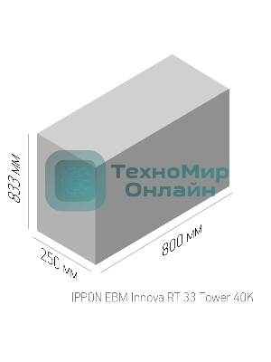 Источник бесперебойного питания Ippon Innova RT 33 40K Tower 40000Вт 40000ВА черный