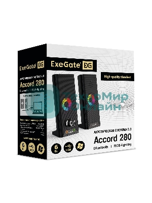 Саундбар-акустическая система 2.0 ExeGate EX289681RUS Accord 280 питание USB, Bluetooth, 2х3Вт (6Вт RMS), 60-20000Гц,черный, RGB подсветка