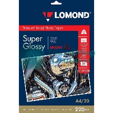Фотобумага ПРЕМИУМ для стр.печати Lomond А4, 220 г/м2 односторонняя Bright Super Glossy 20л