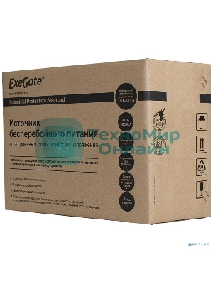 Источник бесперебойного питания ExeGate SpecialPro UNB-800.LED.AVR.EURO 800VA/480W, LED, AVR, 2 евророзетки, черный