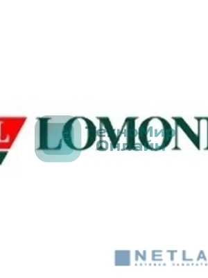 Бумага Lomond офсетная 