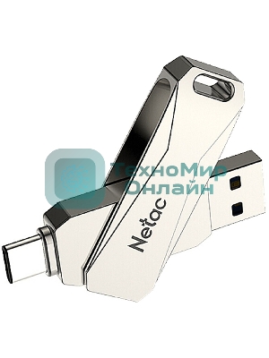 Флешка USB Netac U782C, 256Gb, USB 3.0, серебристый