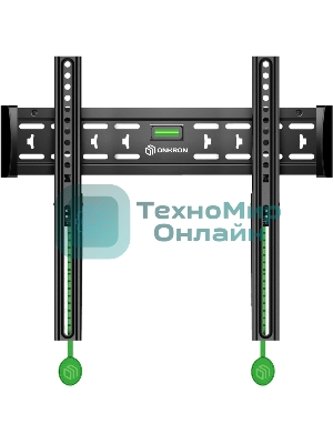Кронштейн ONKRON FM5/32-55'' макс 400x400 наклон 0º от стены: 29мм макс вес 56,8кг