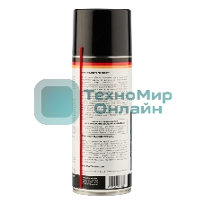 Пневматический очиститель Kranz DUST OFF, 520 мл (400 мл), аэрозоль