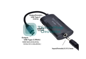 Преобразователь питания со штекера 7.4x5.0 (7.4 Pin) на Type-C