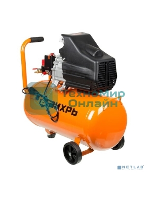 Компрессор Вихрь КМП-240/50 74/3/8