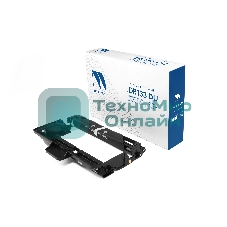 Блок фотобарабана NVP совместимый NV-DR133 DU для Катюша P133/M133 (30000k)