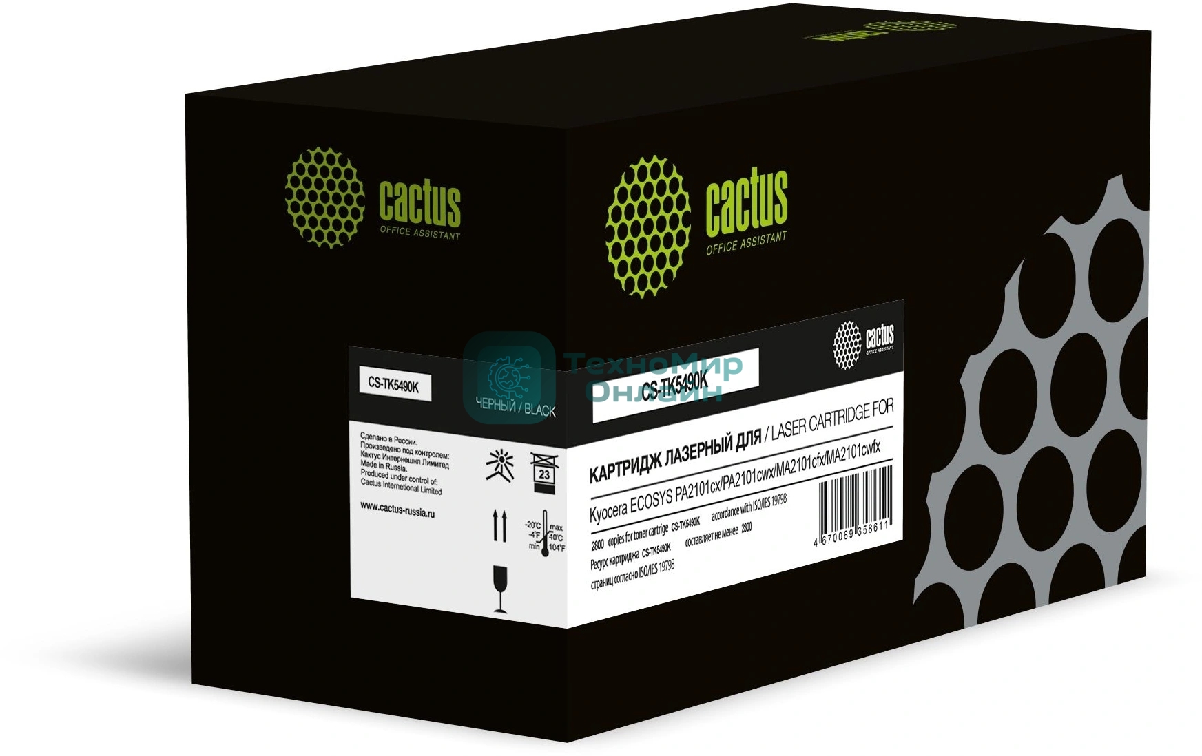 Картридж лазерный Cactus CS-TK5490K черный (2800стр.) для Kyocera ECOSYS PA2101cx/PA2101cwx/MA2101cfx/MA2101cwfx с чипом